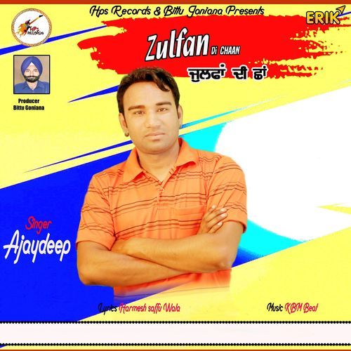 Zulfan Di Chaan (Studio)