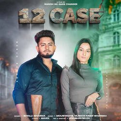 12 Case-Bg5ZRjNJAAo