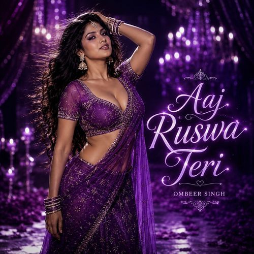 Aaj Ruswa Teri