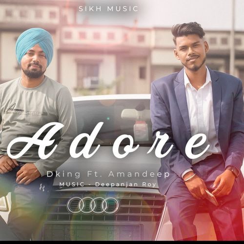 Adore