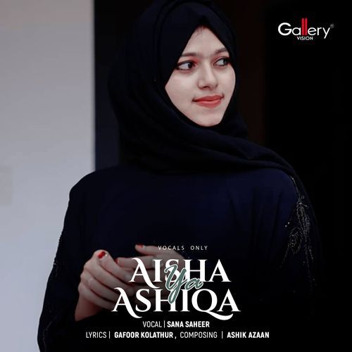 Aisha Ya Ashiqa