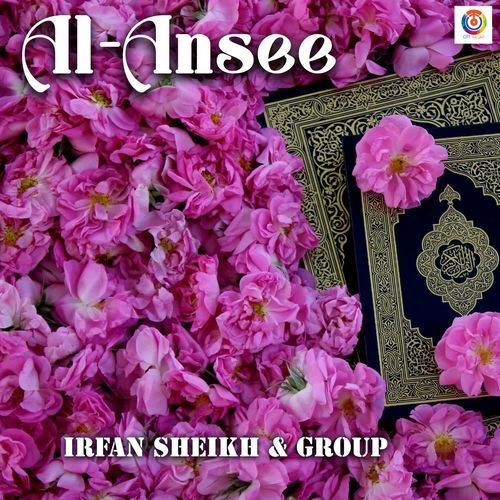 Al-Ansee