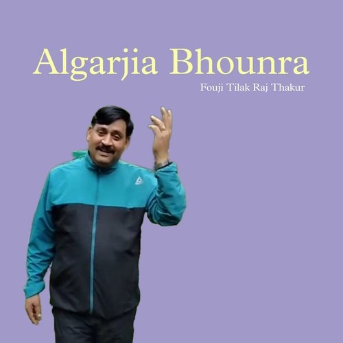 Algarjia Bhounra cover art