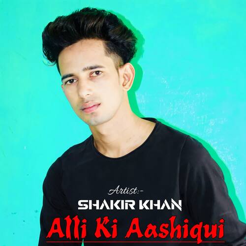 Alli Ki Aashiqui