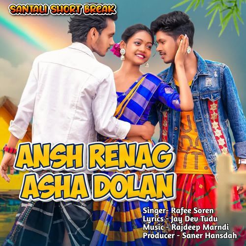 Ansh Renang Asha Dolan