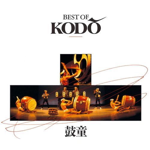 BEST OF KODO