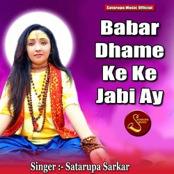 Babar Dhame Ke Ke Jabi Ay-EgsaCDt1ZEA