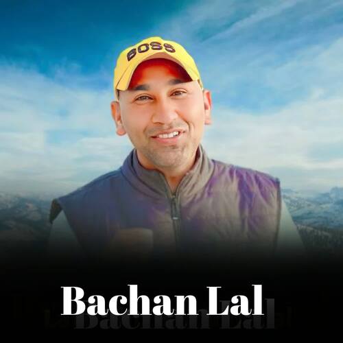 Bachan Lal