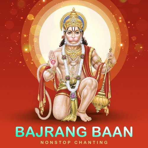 Bajrang Baan (Non-Stop Chanting)