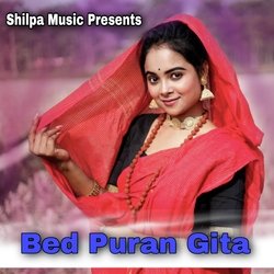 Bed Puran Gita-BwYnQz9gXmQ