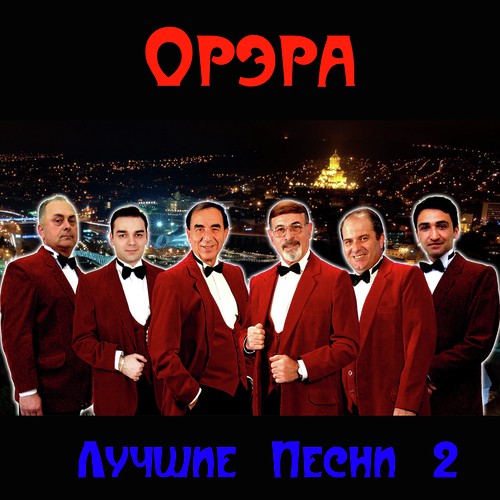 Отговорила роща золотая