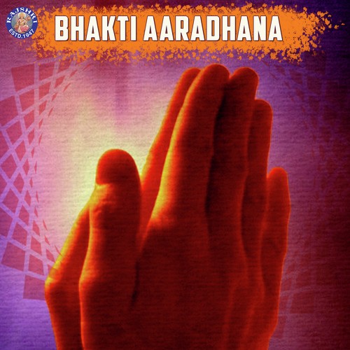 Bhakti Aaradhana