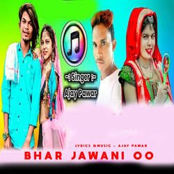 Bhar Jawani Wo-PjkmbkBKAnk