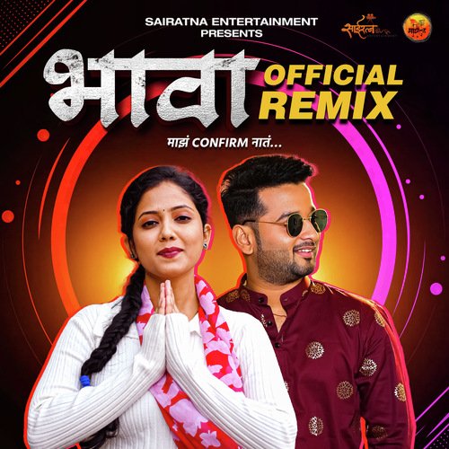 Bhava (Official Remix)