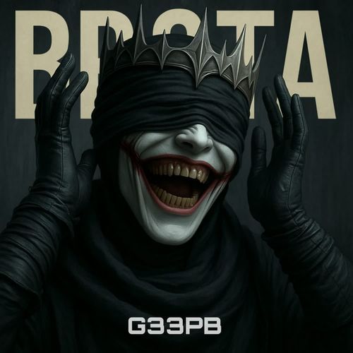Borta Ta Ta Ta Ta Super Slowed