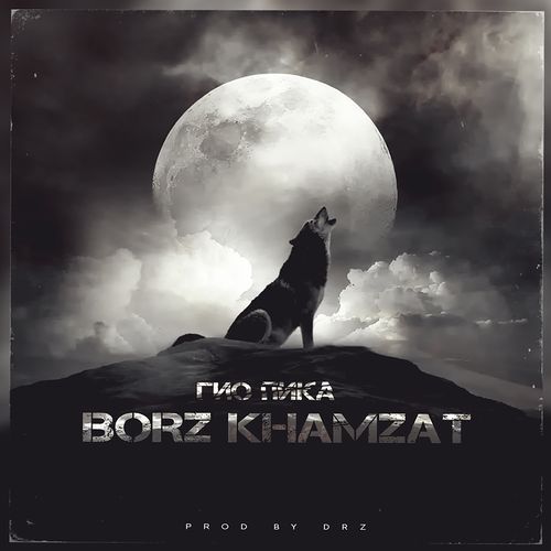 Borz Khamzat_poster_image