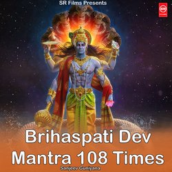 Brihaspati Dev Mantra 108 Times-OiE7eztdBgE