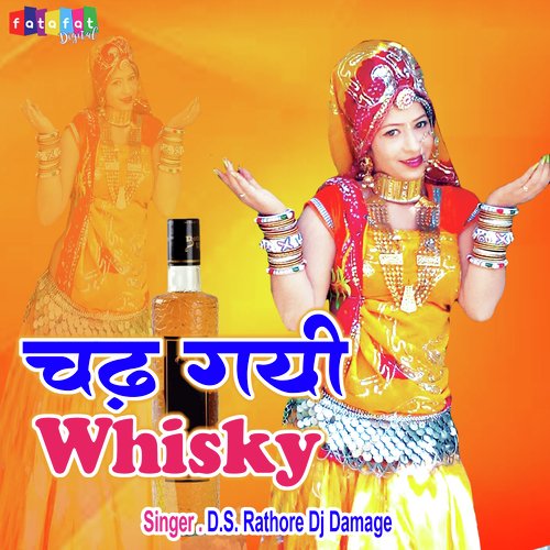 Chad Gayi Whisky