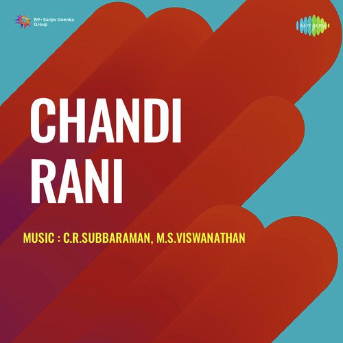 Chandi Rani