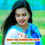 Chhori Toku Diamond Ring Duvav