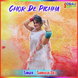 Chor De Pichha-NCwHATNfRGA