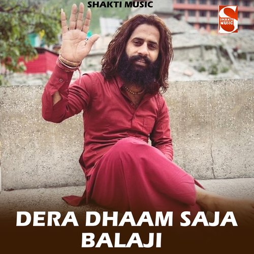 Dera Dham Saja Balaji Feat. Dera Dham Sarkar