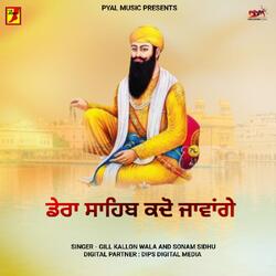 Dera Sahib Kado Javange-MjsdcBhbWF4