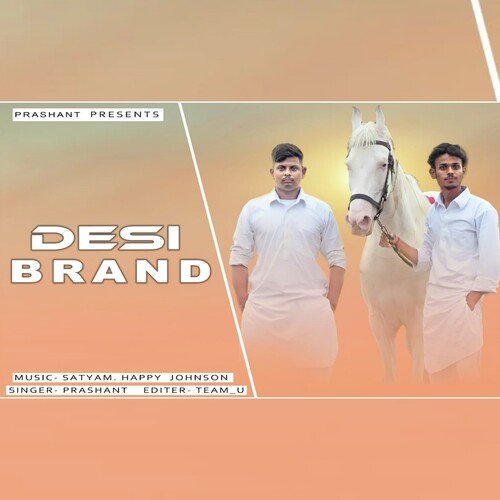 Desi Brand