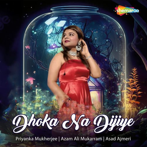Dhoka Na Dijiye