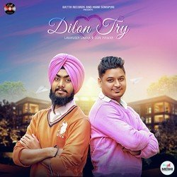 Dilon Try-Qjk-aTxBUQM