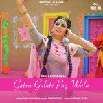 Gabru Gulabi Pag Wala