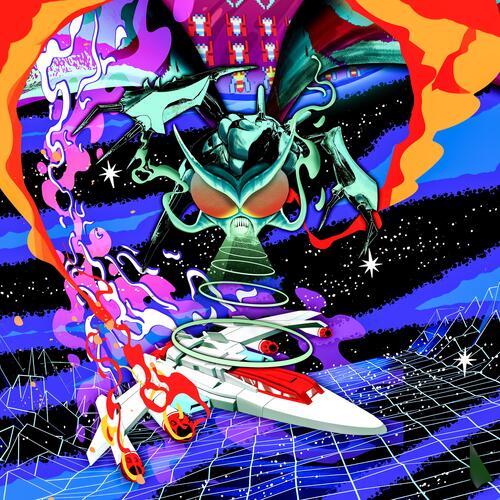 Galaga´s Nightmare_poster_image