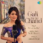 Gali Mein Chand - Sonu Kakkar