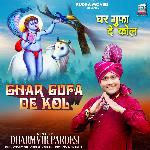 Ghar Gufa De Kol