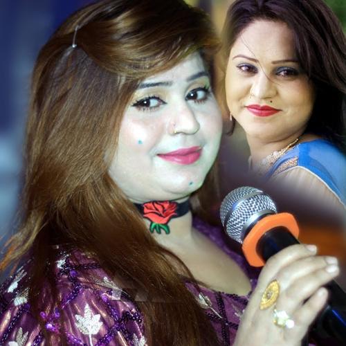 Ghunchy Gulan Me Ekhay Da Urbal Pa Kinaro