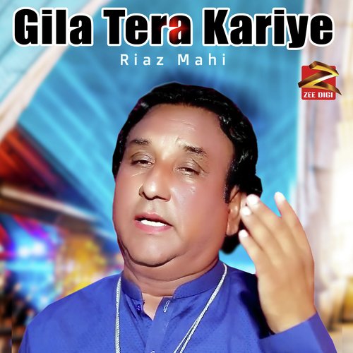 Gila Tera Kariye