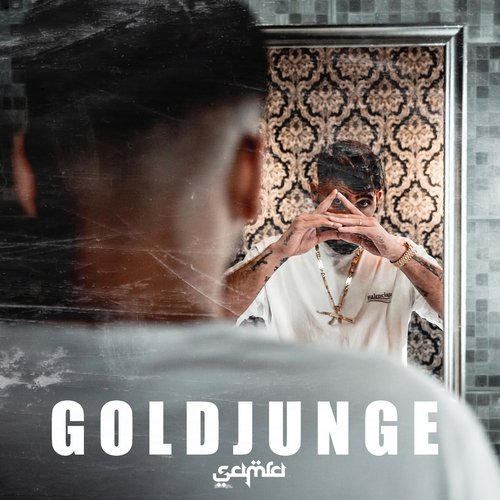 Goldjunge_poster_image