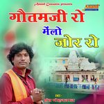 Goutam ji Ro Melo Jor Ro artwork