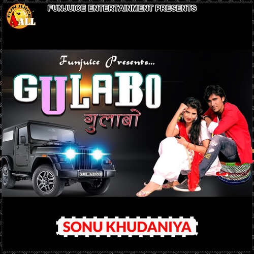 Gulabo