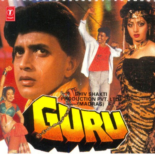 Guru