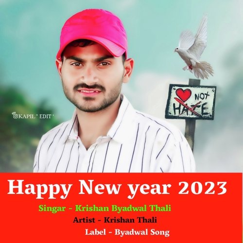 Happy New Year 2023