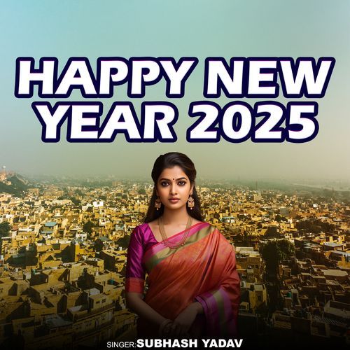 Happy New Year 2025