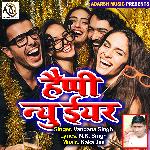 Happy New Year (Happy New Year)