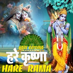 Hare Krishna Hare Rama-OwccVydjBwM