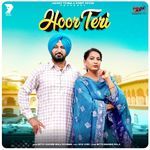 Hoor Teri