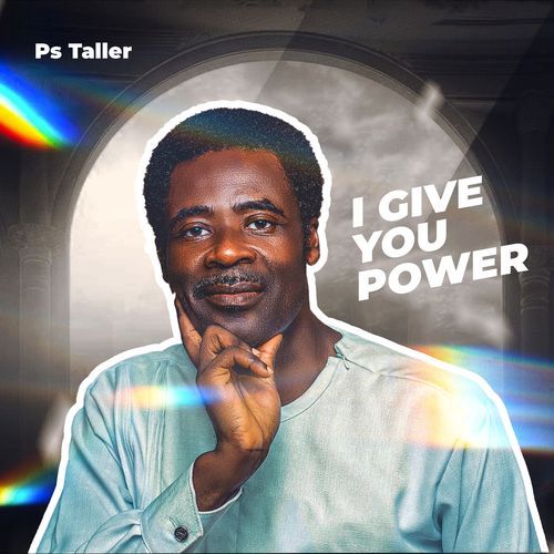 I Give You Power cover art