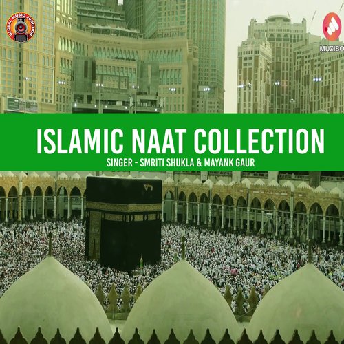 Islamic Naat Collection_poster_image