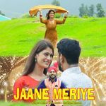 JAANE MERIYE