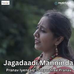 Jagadaadi Manninda-Cg86XwZTT2c