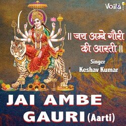 Jai Ambe Gauri-IFAAbgBZD2E